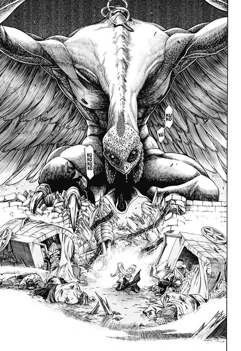 Page 42 Chapter Unknown_d30b Hell Task -Bousukes Errand-