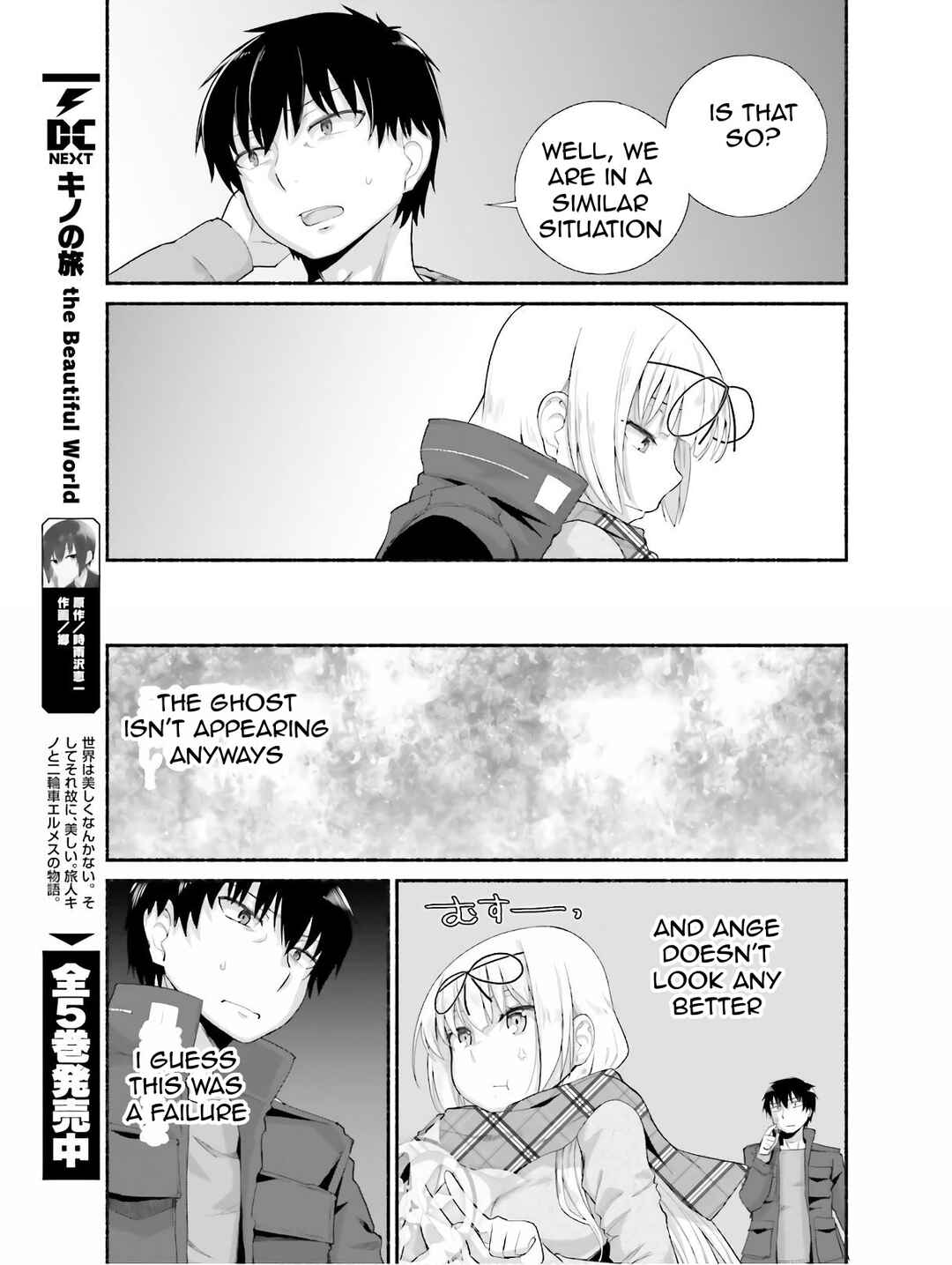 Page 15 Chapter 10 Isekai Kaeri no Ossan wa, Fusei Sukiru de Fathercon Musume-tachi o Tororori ni