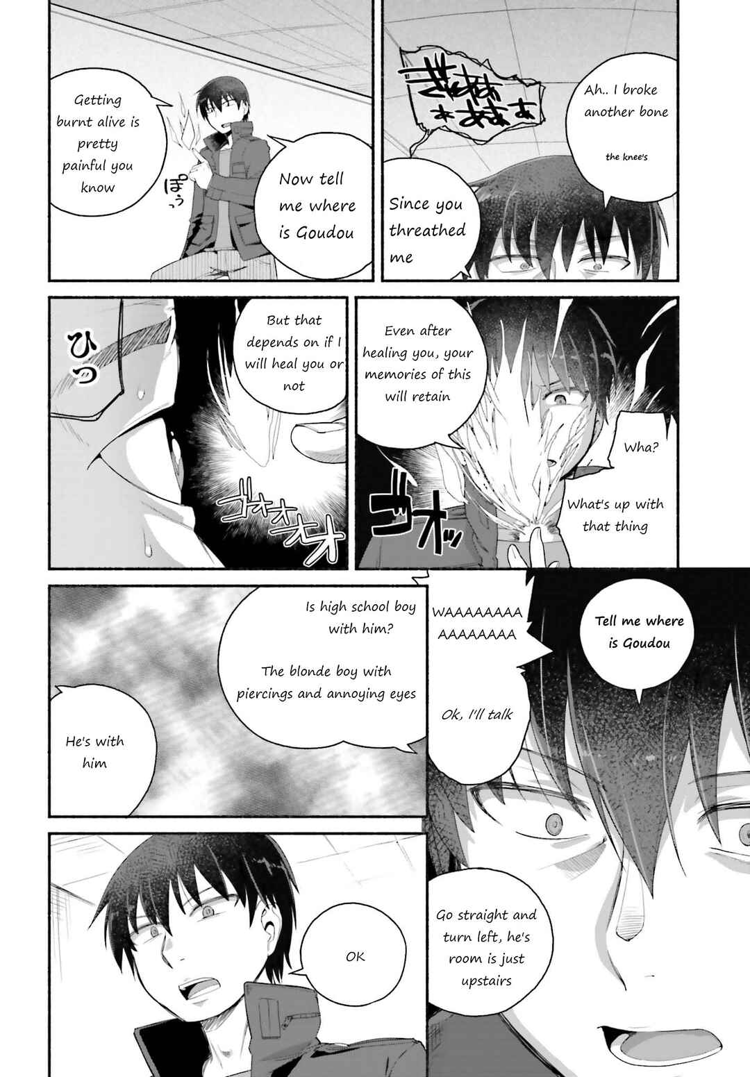Page 12 Chapter 6 Isekai Kaeri no Ossan wa, Fusei Sukiru de Fathercon Musume-tachi o Tororori ni