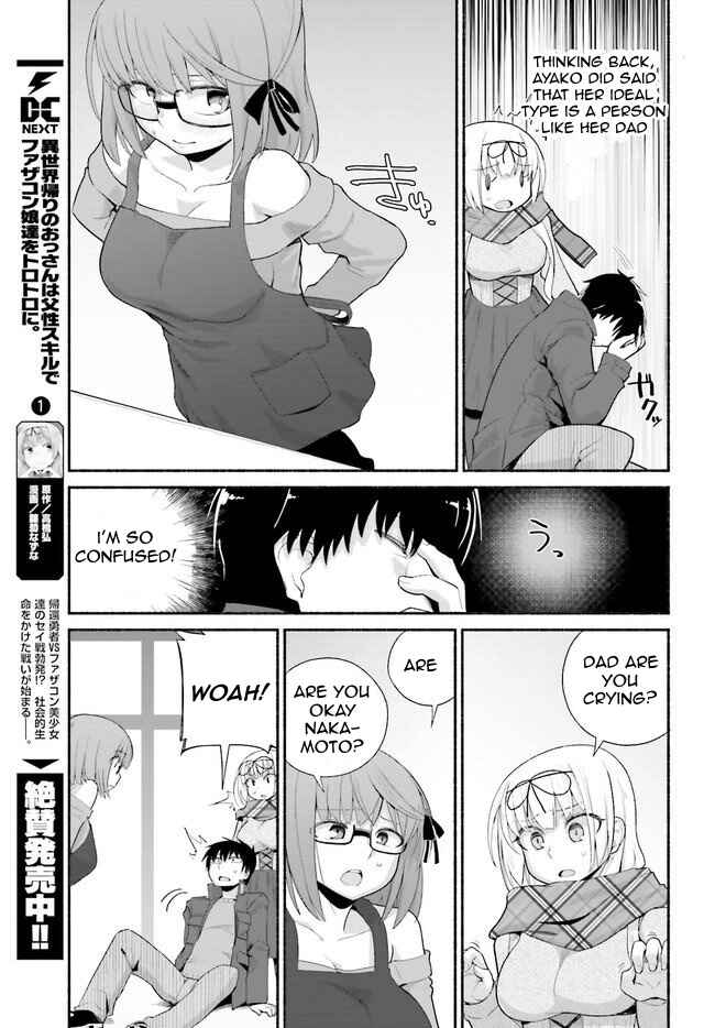 Page 11 Chapter 11 Isekai Kaeri no Ossan wa, Fusei Sukiru de Fathercon Musume-tachi o Tororori ni