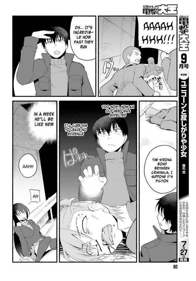 Page 13 Chapter 1.2 Isekai Kaeri no Ossan wa, Fusei Sukiru de Fathercon Musume-tachi o Tororori ni