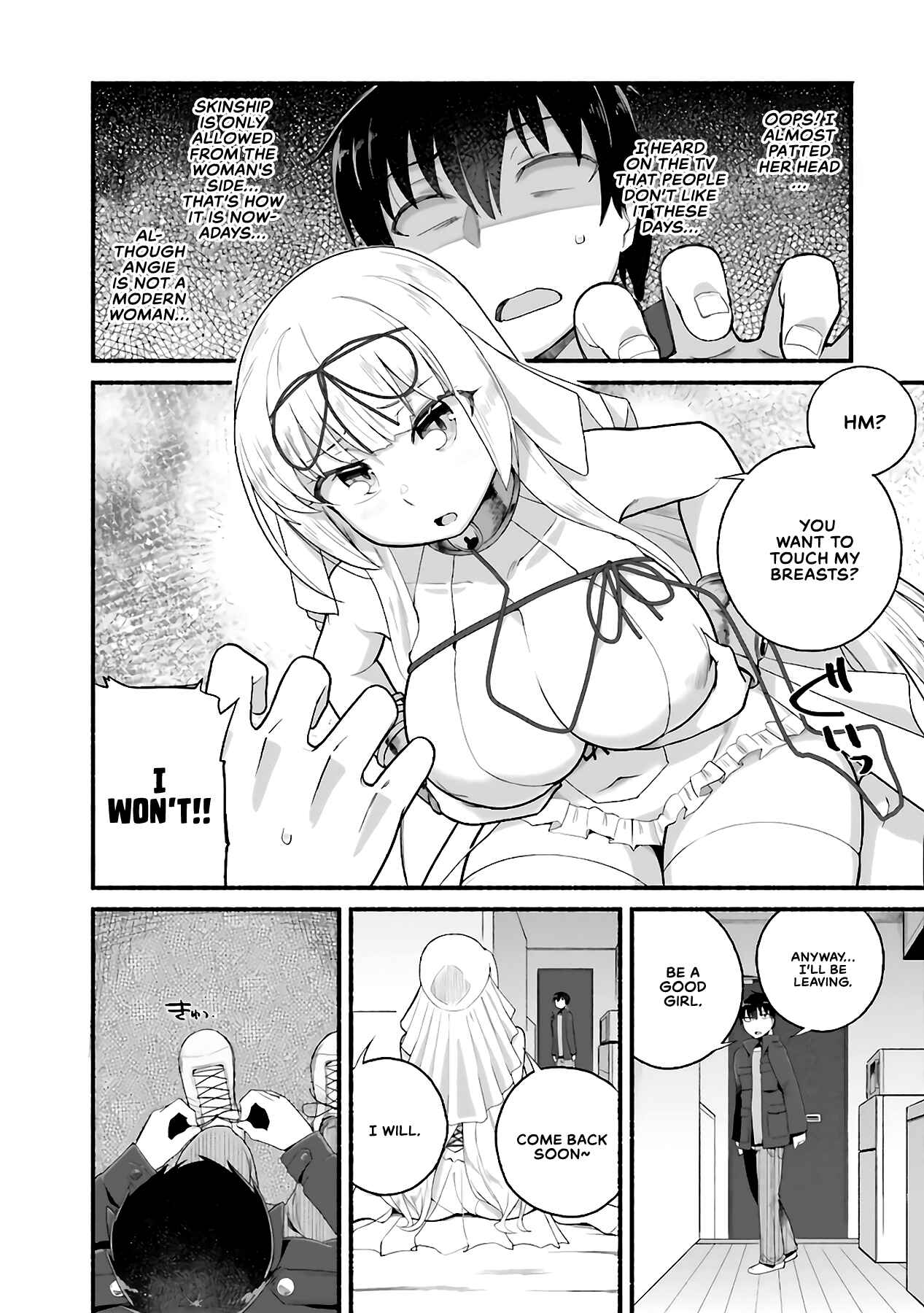 Page 15 Chapter 4.1 Isekai Kaeri no Ossan wa, Fusei Sukiru de Fathercon Musume-tachi o Tororori ni