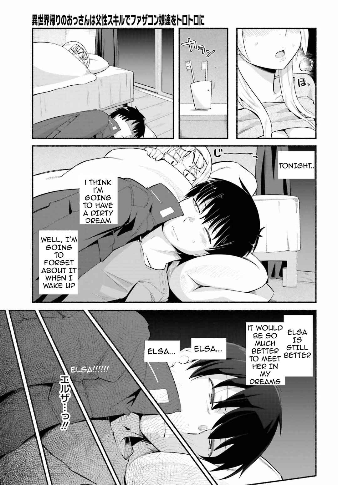 Page 17 Chapter 8 Isekai Kaeri no Ossan wa, Fusei Sukiru de Fathercon Musume-tachi o Tororori ni