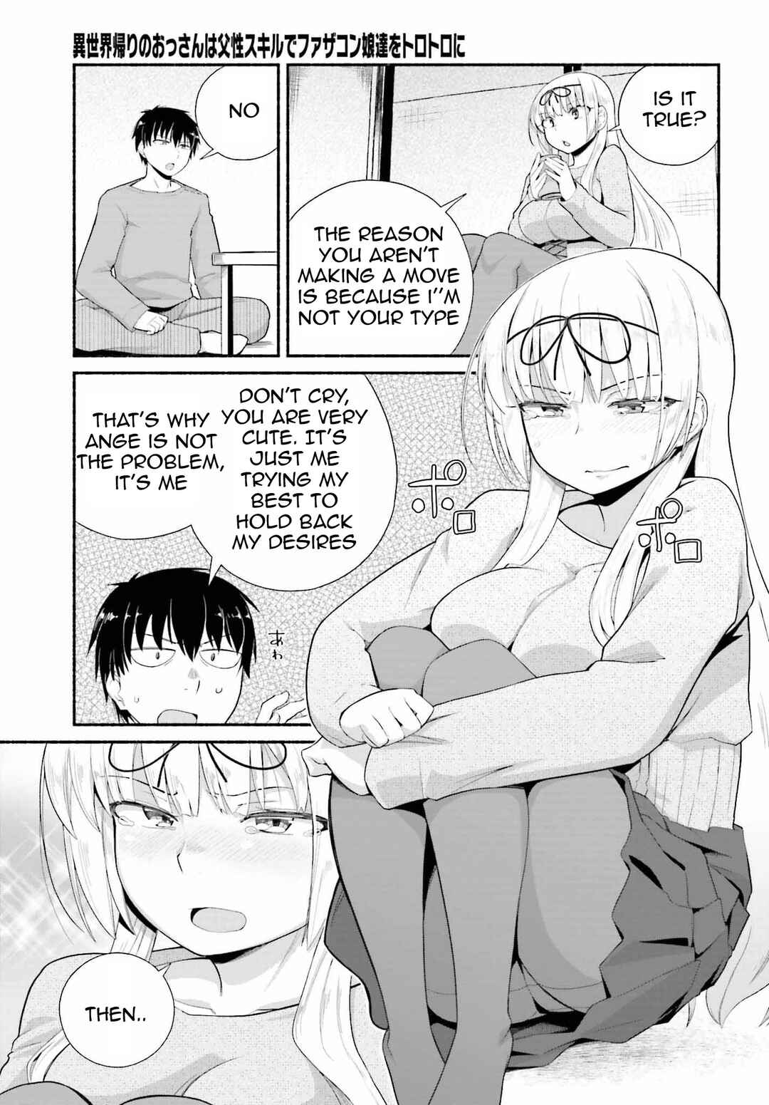 Page 7 Chapter 8 Isekai Kaeri no Ossan wa, Fusei Sukiru de Fathercon Musume-tachi o Tororori ni