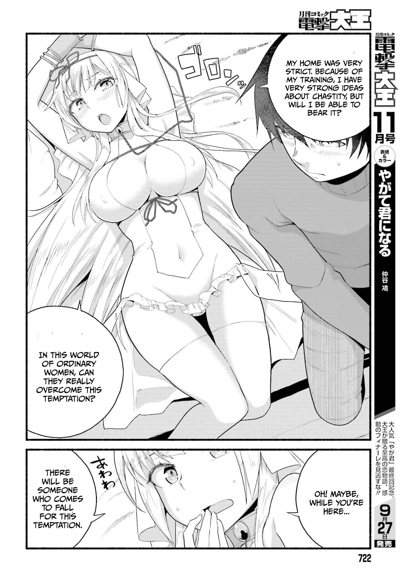 Page 13 Chapter 3.1 Isekai Kaeri no Ossan wa, Fusei Sukiru de Fathercon Musume-tachi o Tororori ni