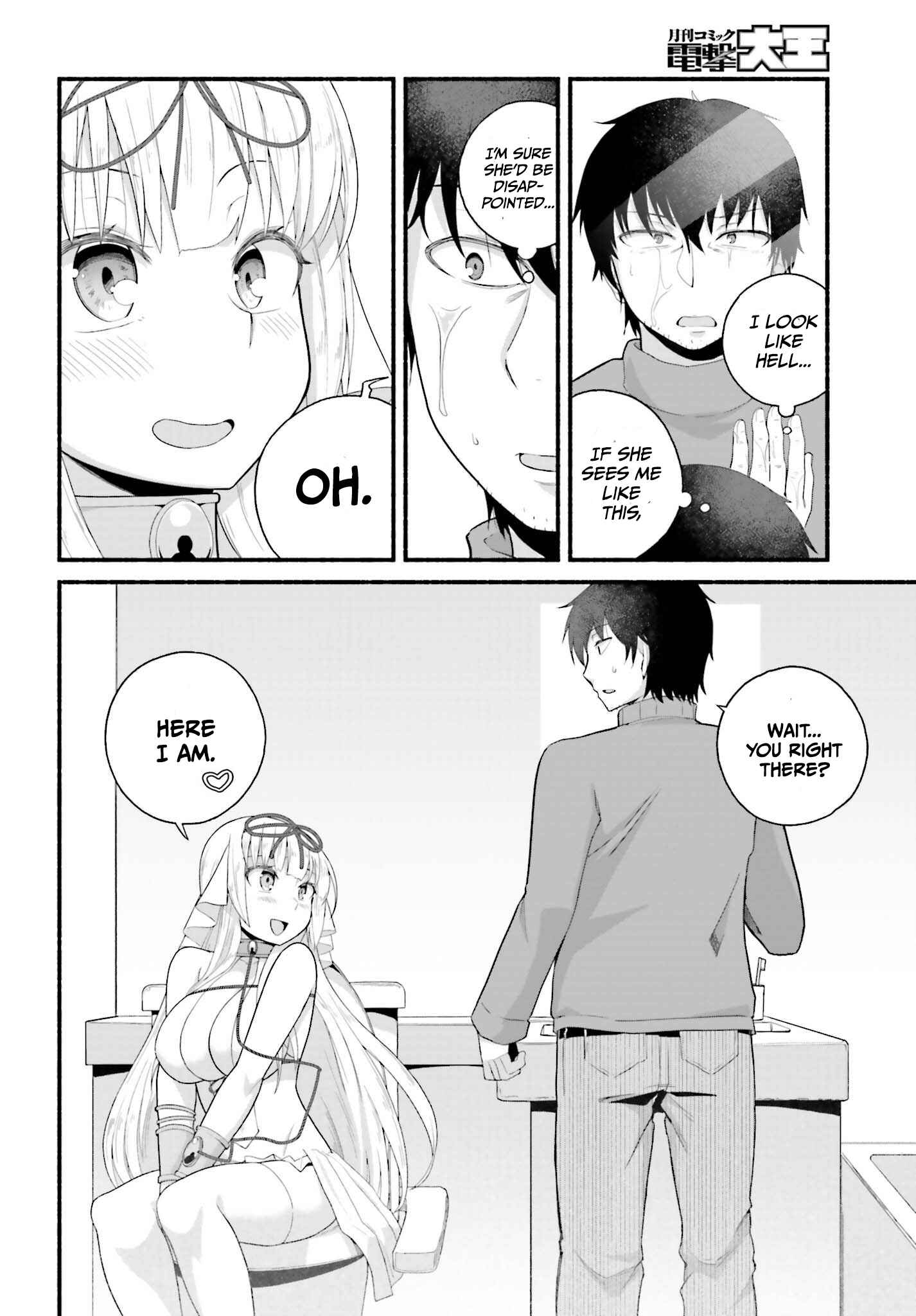 Page 7 Chapter 3.1 Isekai Kaeri no Ossan wa, Fusei Sukiru de Fathercon Musume-tachi o Tororori ni