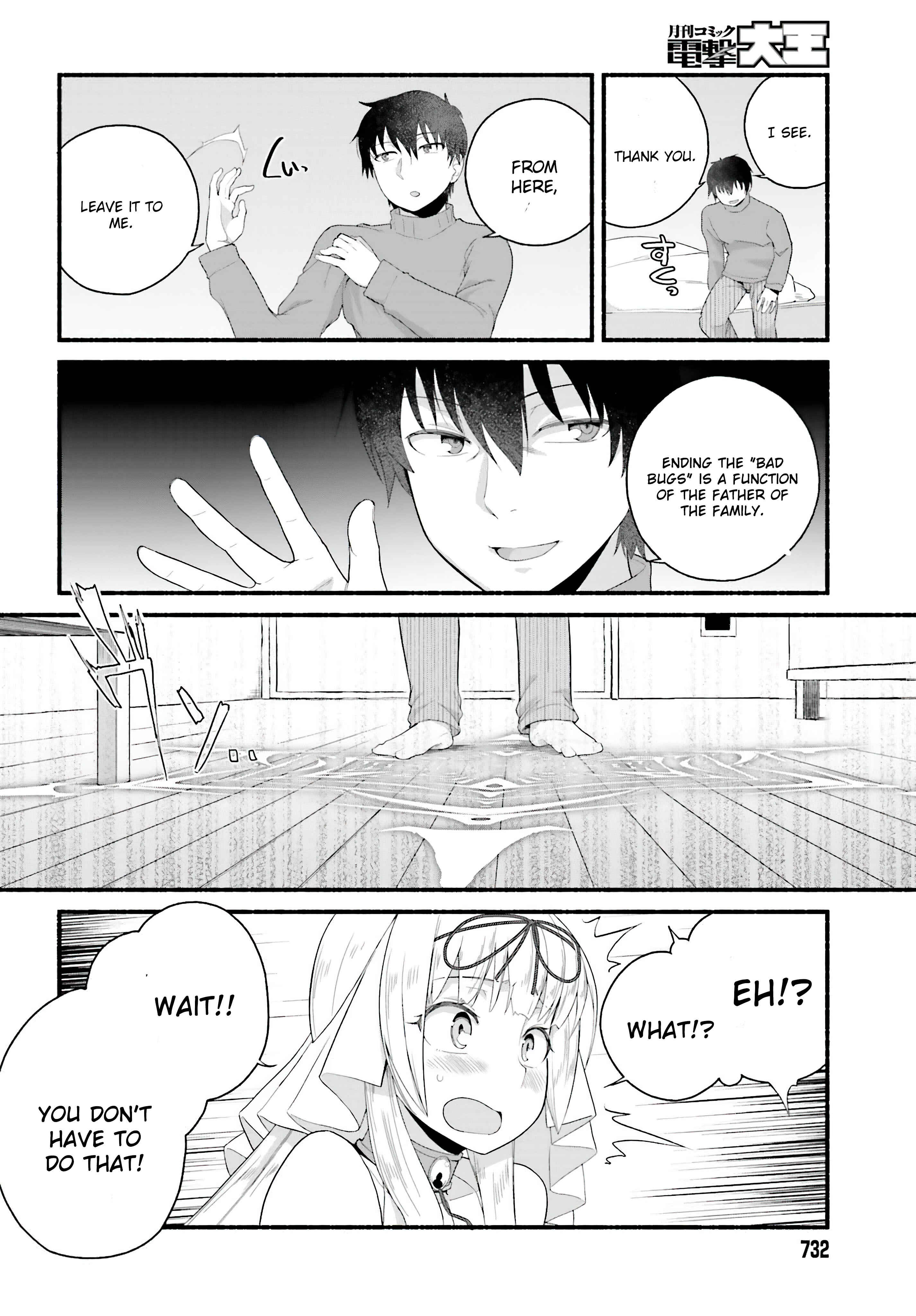 Page 10 Chapter 3.2 Isekai Kaeri no Ossan wa, Fusei Sukiru de Fathercon Musume-tachi o Tororori ni
