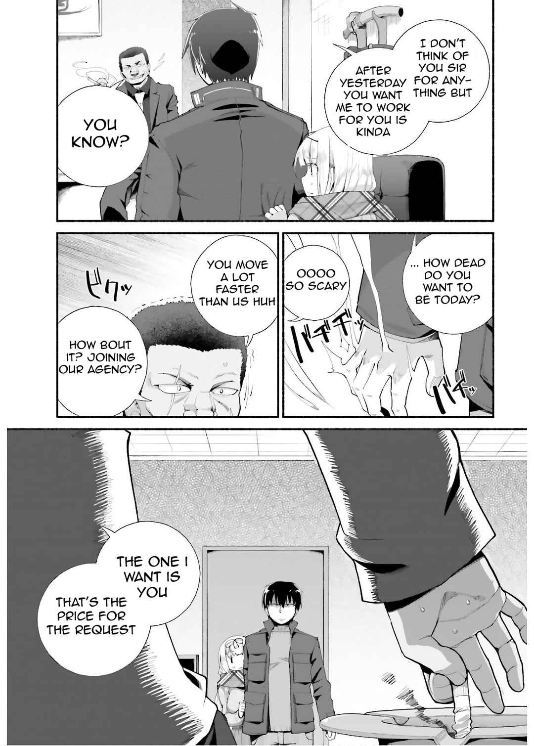 Page 3 Chapter 12 Isekai Kaeri no Ossan wa, Fusei Sukiru de Fathercon Musume-tachi o Tororori ni
