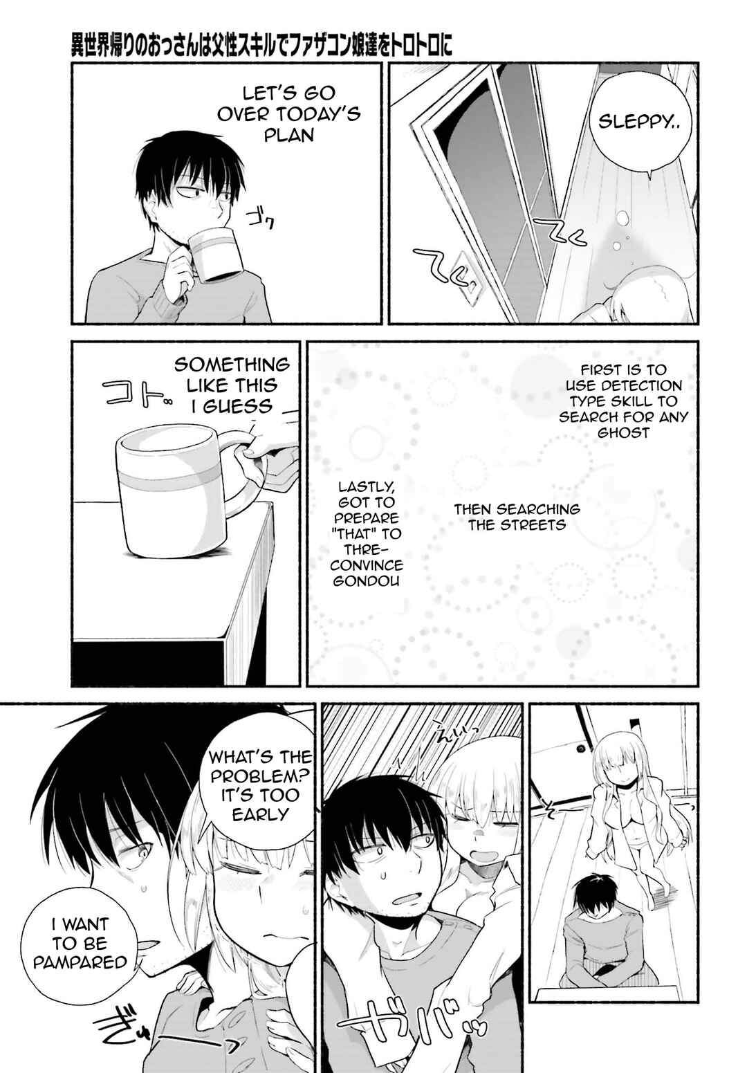 Page 13 Chapter 9 Isekai Kaeri no Ossan wa, Fusei Sukiru de Fathercon Musume-tachi o Tororori ni