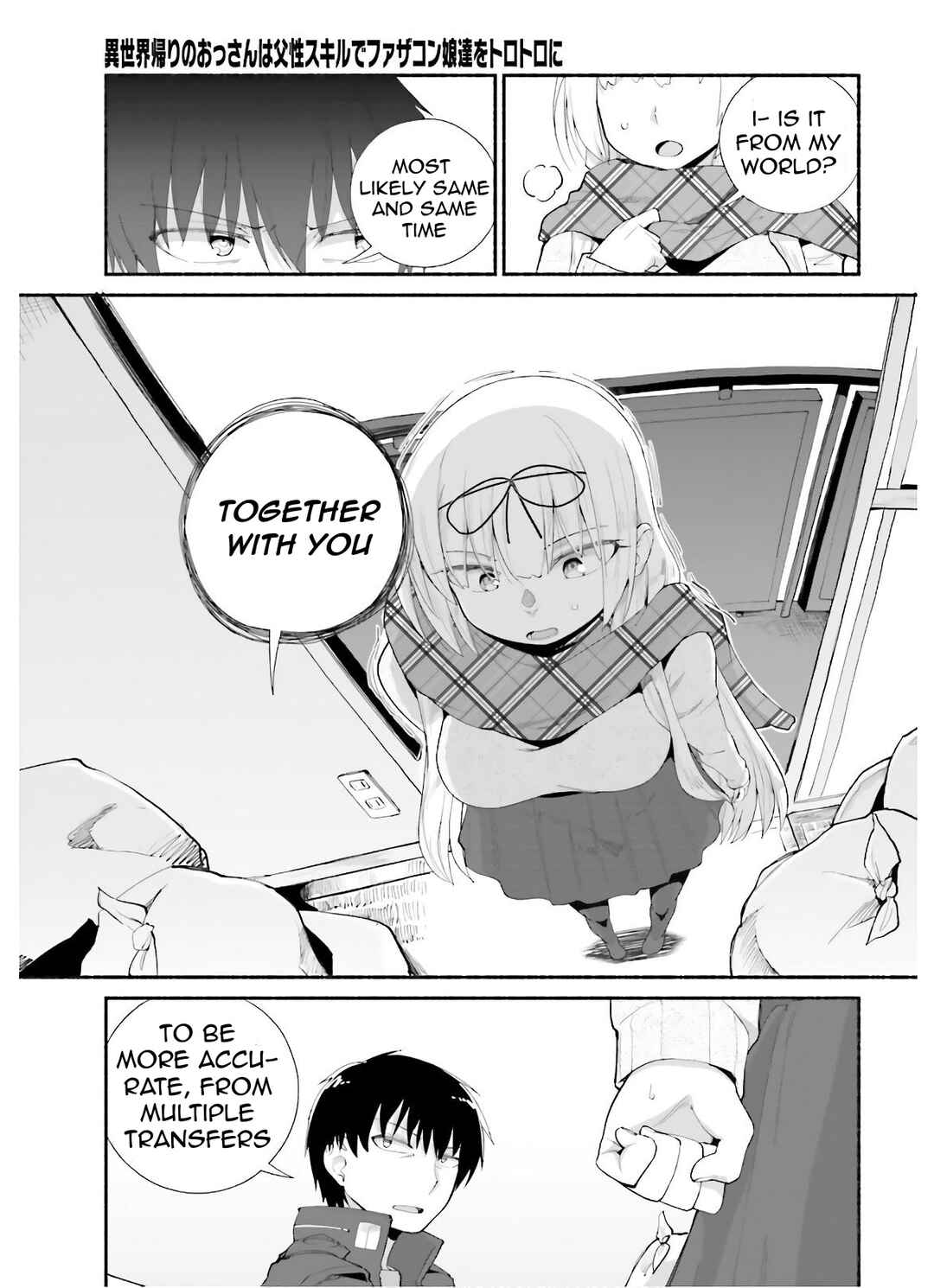 Page 11 Chapter 13 Isekai Kaeri no Ossan wa, Fusei Sukiru de Fathercon Musume-tachi o Tororori ni