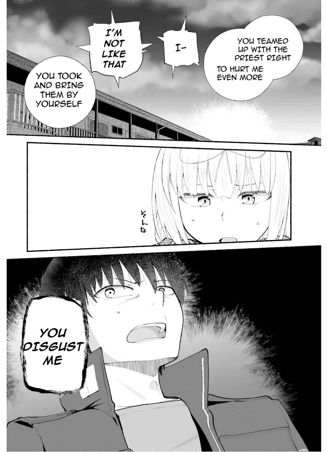 Page 18 Chapter 13 Isekai Kaeri no Ossan wa, Fusei Sukiru de Fathercon Musume-tachi o Tororori ni