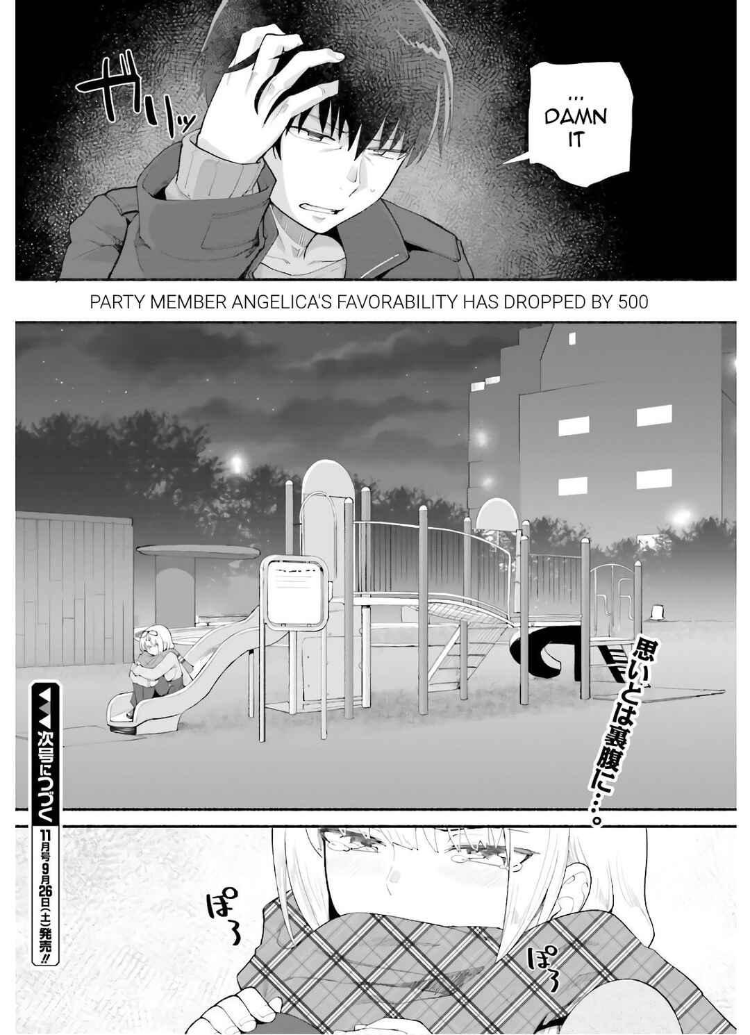 Page 22 Chapter 13 Isekai Kaeri no Ossan wa, Fusei Sukiru de Fathercon Musume-tachi o Tororori ni