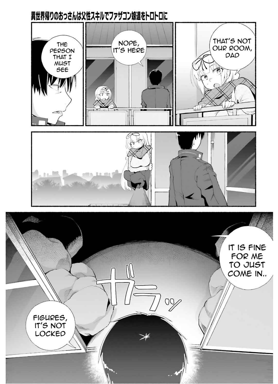 Page 7 Chapter 13 Isekai Kaeri no Ossan wa, Fusei Sukiru de Fathercon Musume-tachi o Tororori ni
