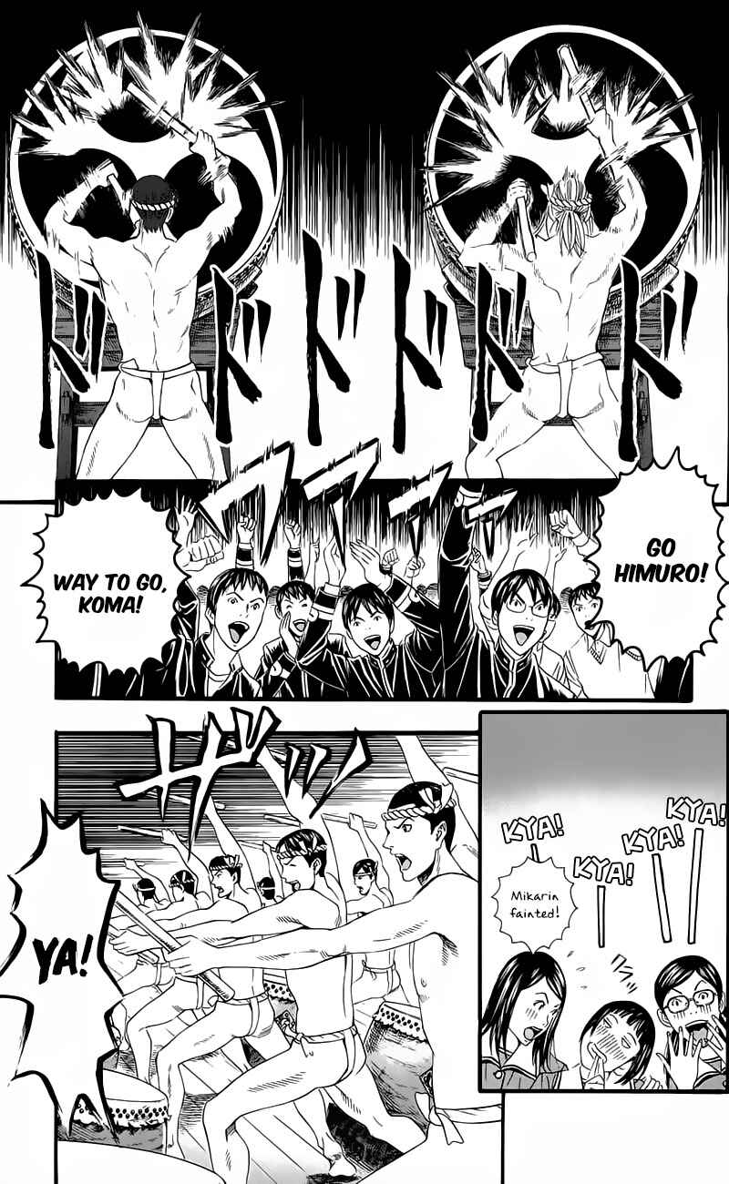 Page 14 Chapter 13 Teiichi no Kuni