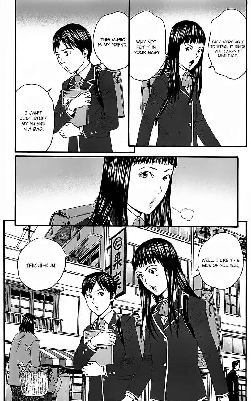 Page 10 Chapter 11.5 Teiichi no Kuni