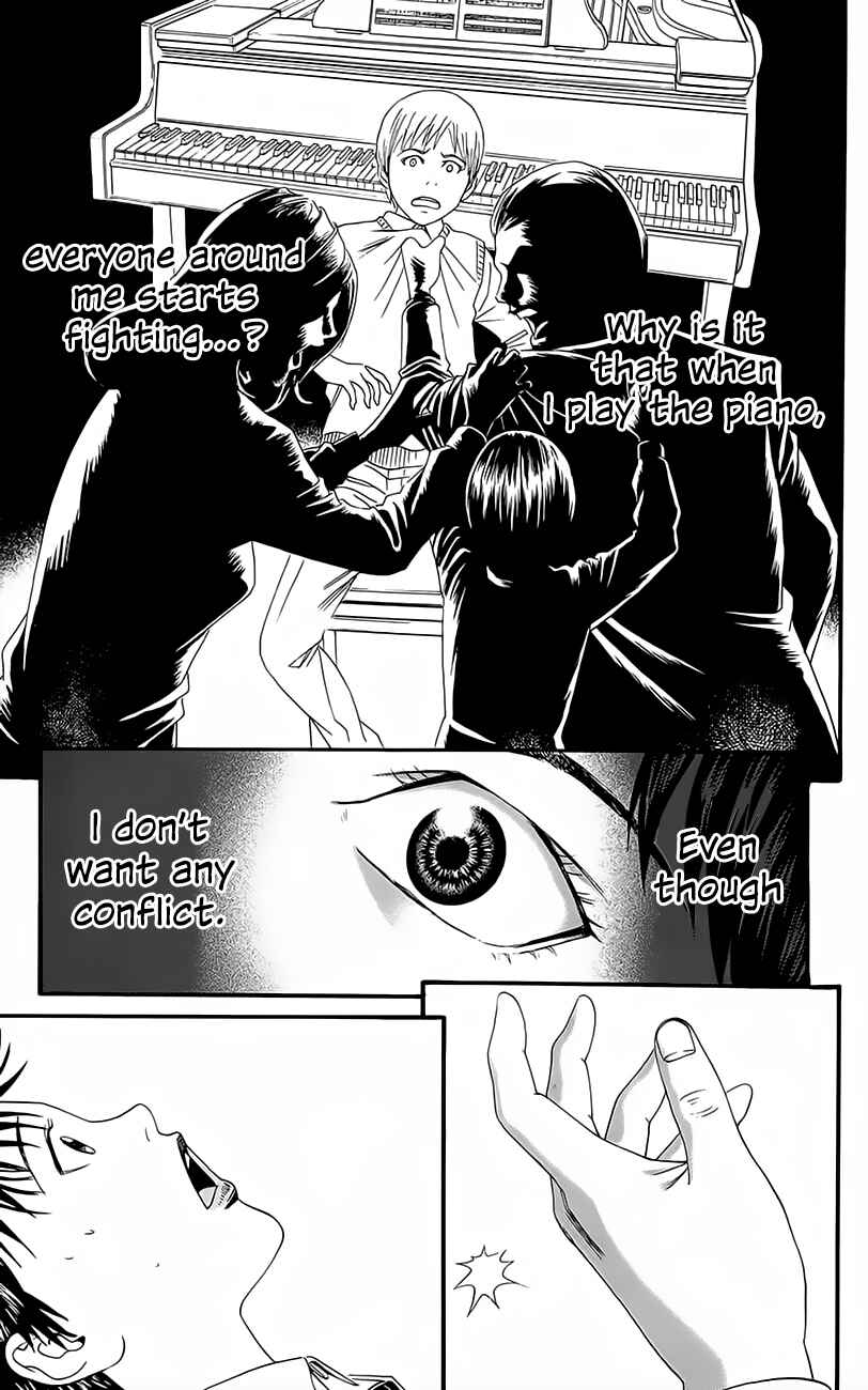 Page 16 Chapter 11.5 Teiichi no Kuni