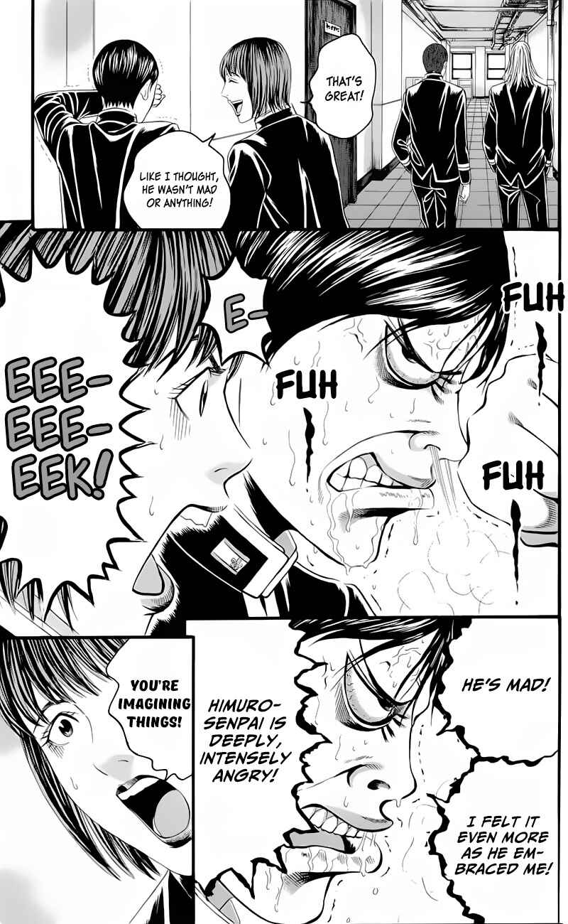 Page 29 Chapter 16 Teiichi no Kuni