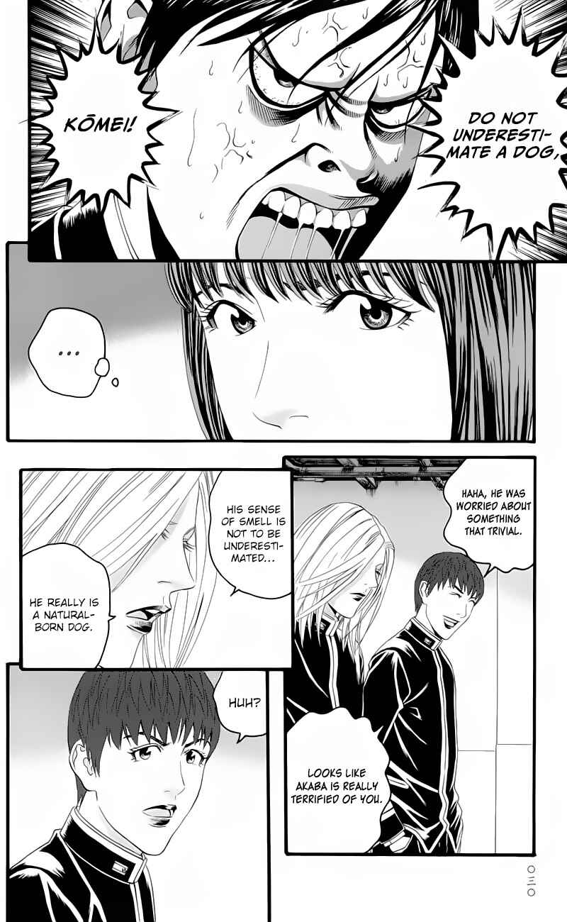 Page 30 Chapter 16 Teiichi no Kuni