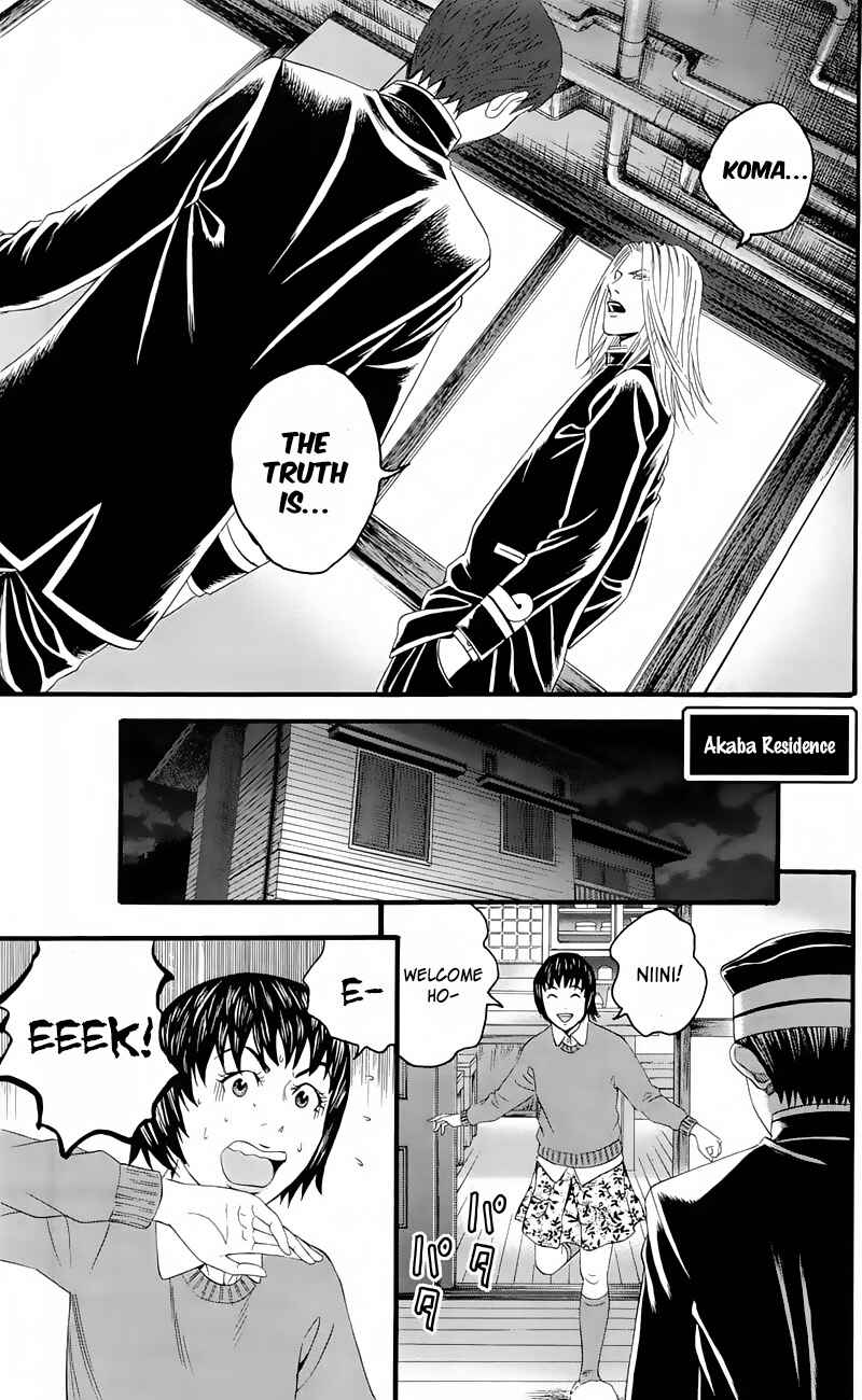 Page 31 Chapter 16 Teiichi no Kuni