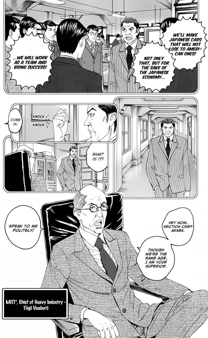 Page 38 Chapter 16 Teiichi no Kuni