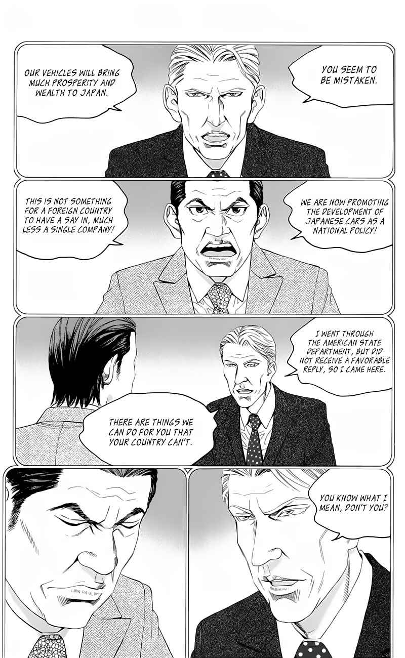 Page 41 Chapter 16 Teiichi no Kuni