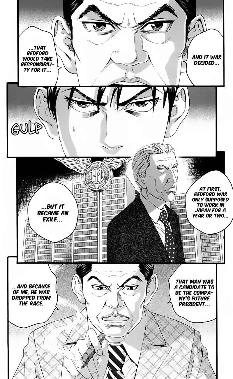 Page 44 Chapter 16 Teiichi no Kuni