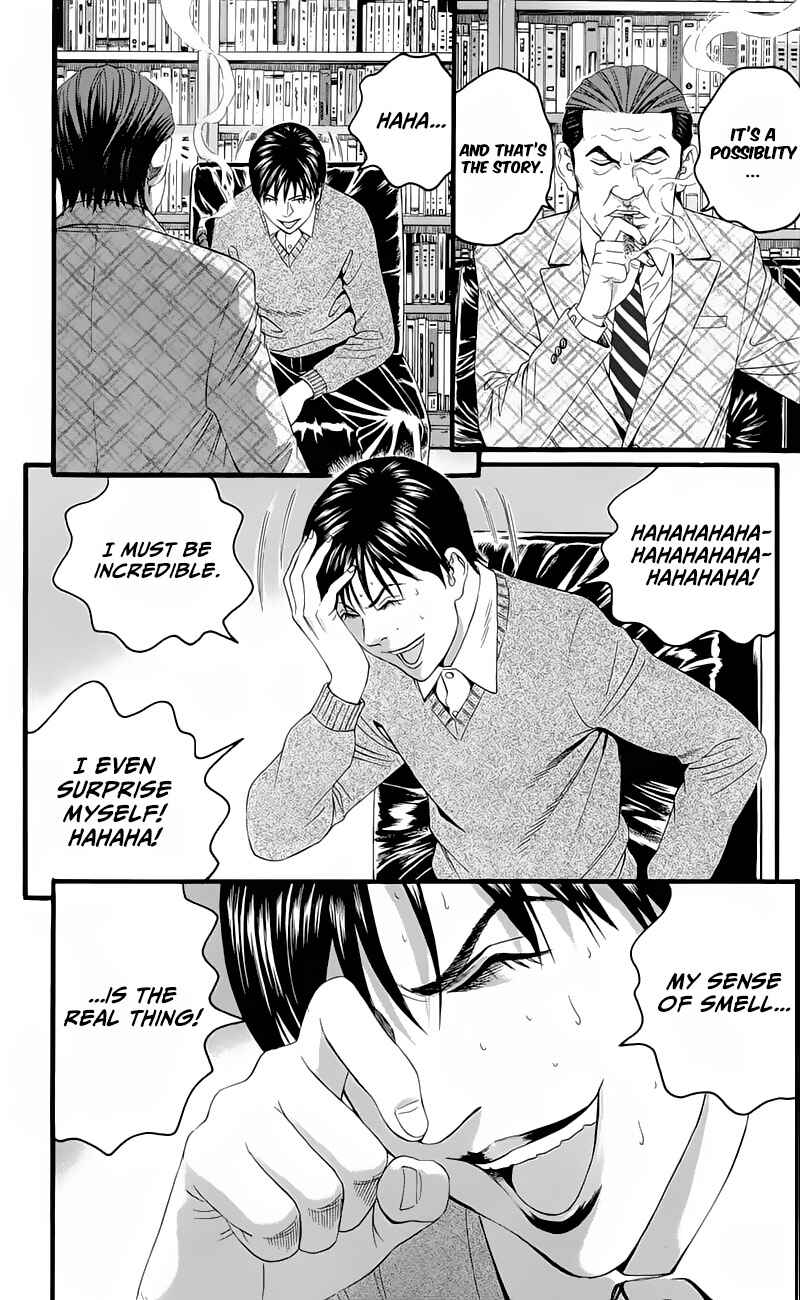 Page 47 Chapter 16 Teiichi no Kuni