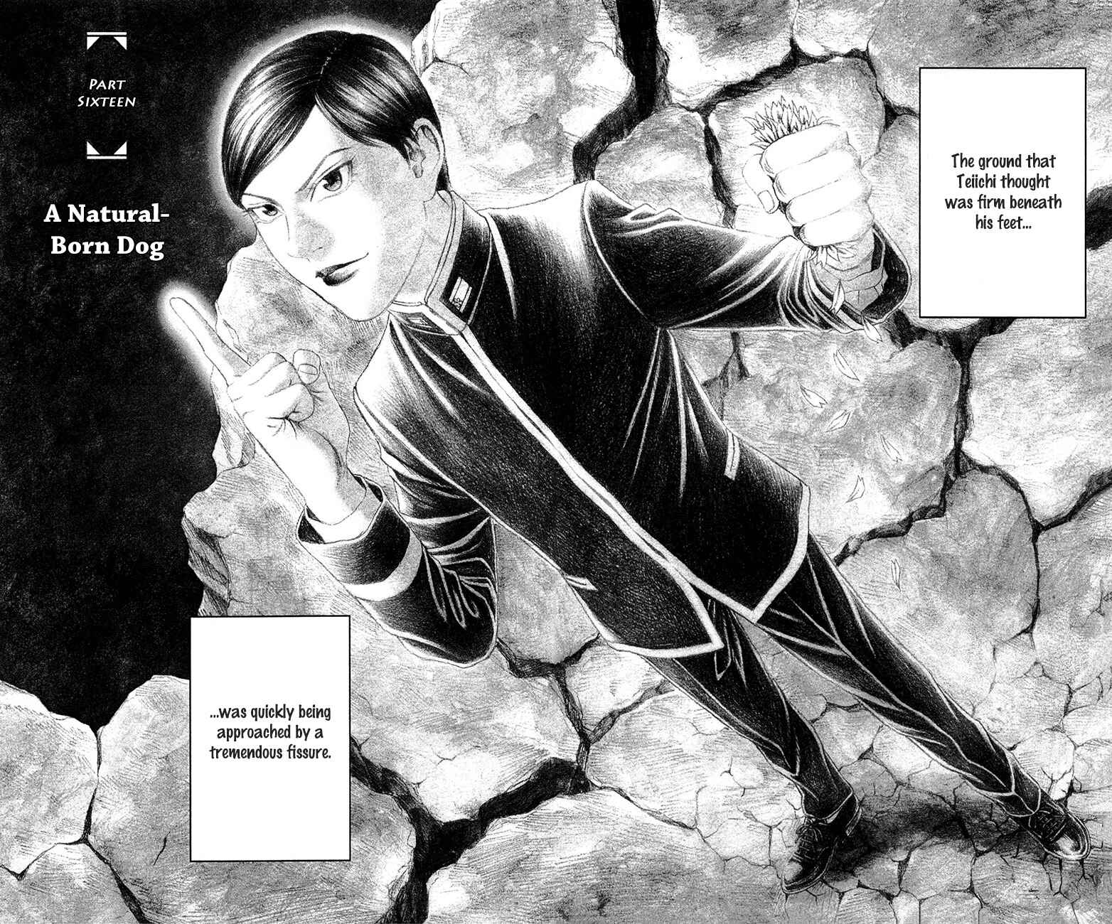 Page 9 Chapter 16 Teiichi no Kuni