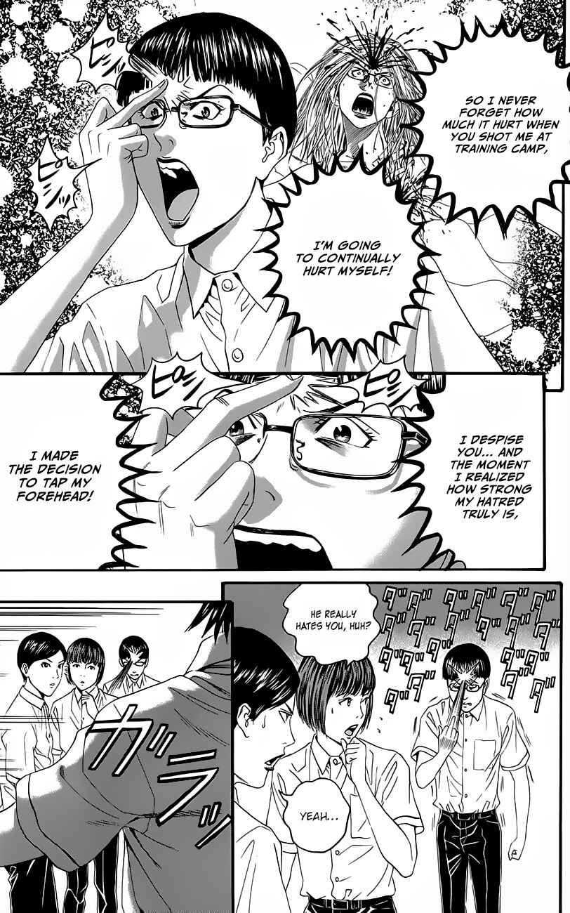 Page 21 Chapter 8 Teiichi no Kuni