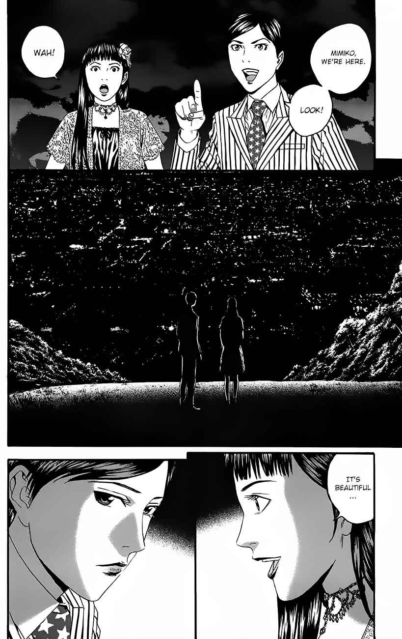 Page 52 Chapter 8 Teiichi no Kuni