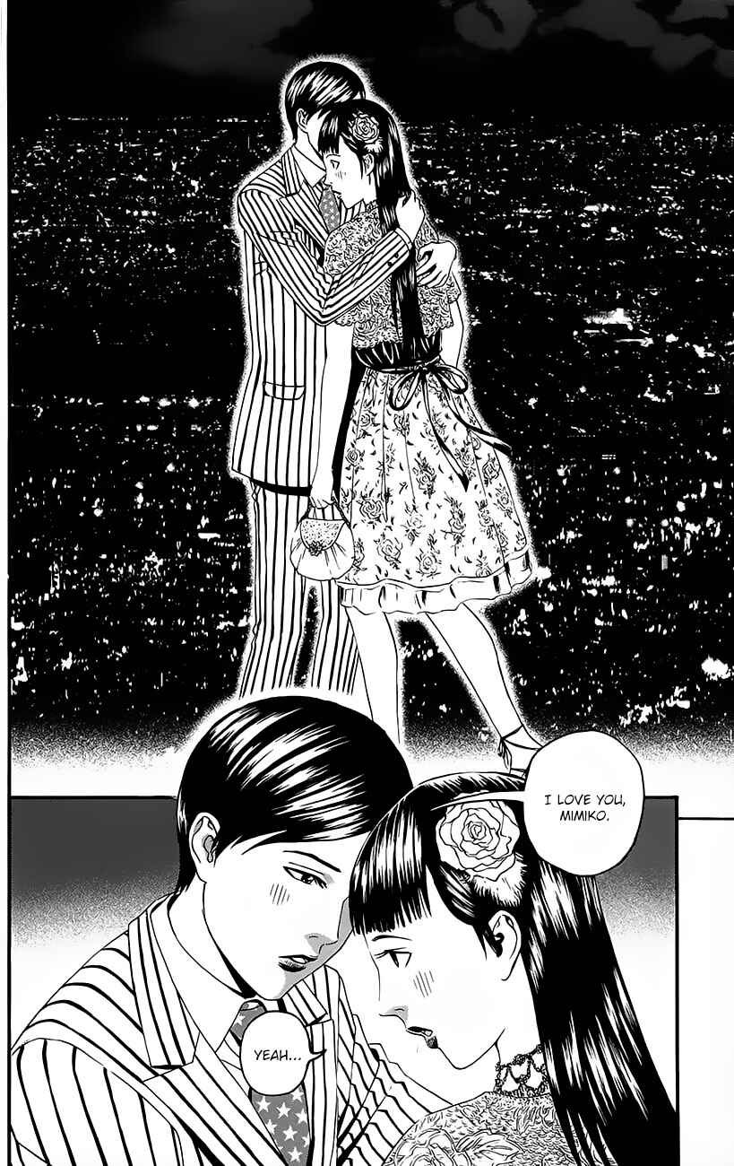 Page 54 Chapter 8 Teiichi no Kuni