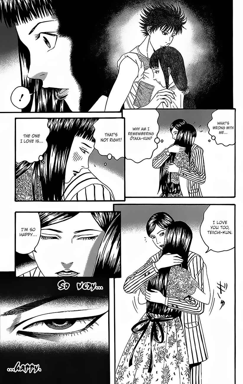 Page 55 Chapter 8 Teiichi no Kuni