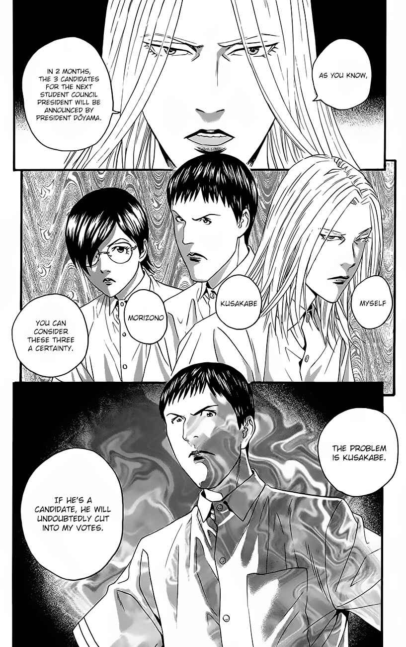 Page 61 Chapter 8 Teiichi no Kuni