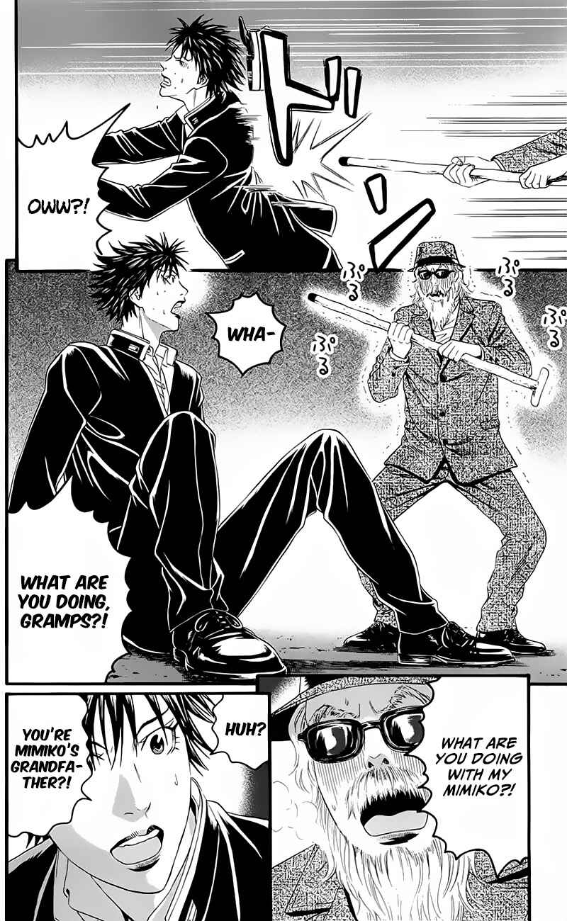 Page 34 Chapter 15 Teiichi no Kuni