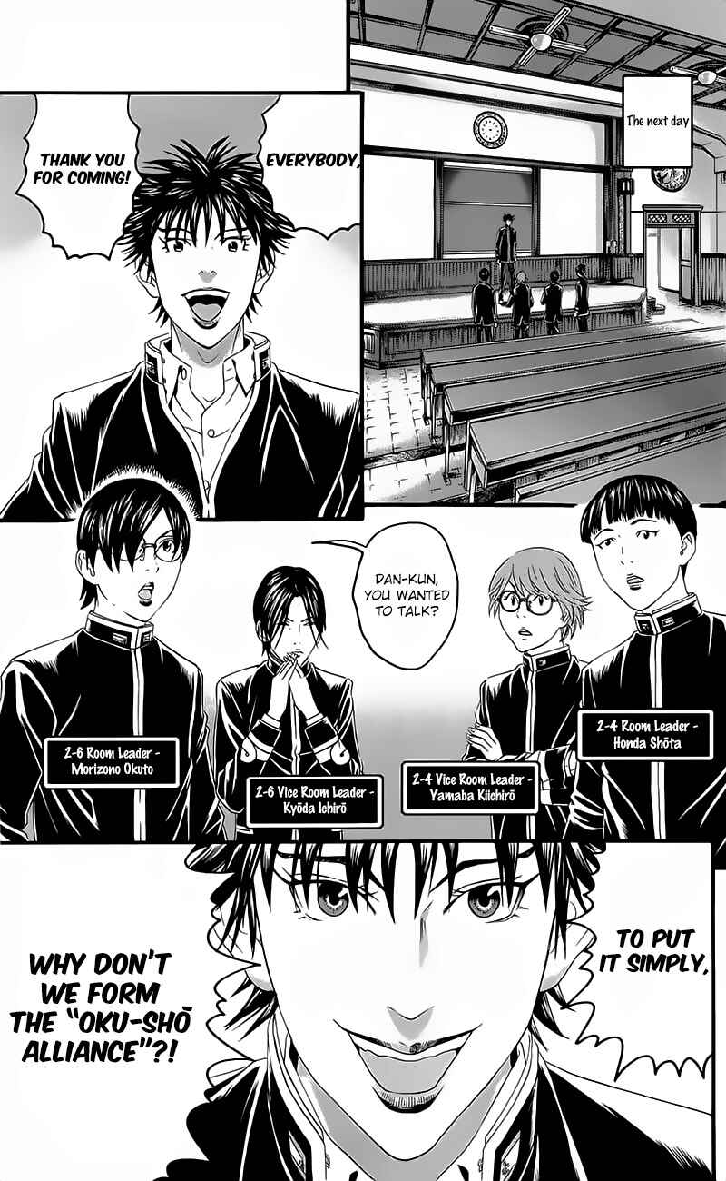 Page 39 Chapter 15 Teiichi no Kuni