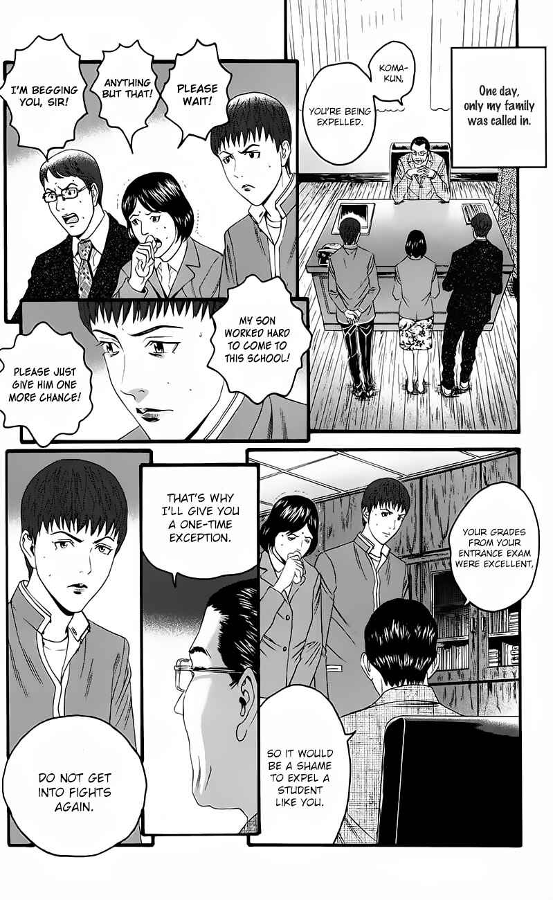 Page 18 Chapter 15.5 Teiichi no Kuni