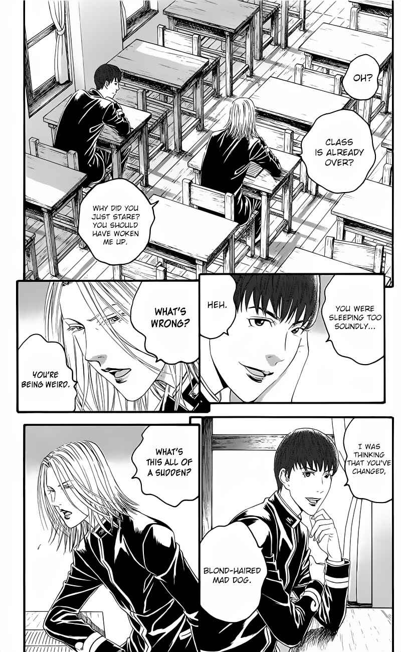Page 33 Chapter 15.5 Teiichi no Kuni
