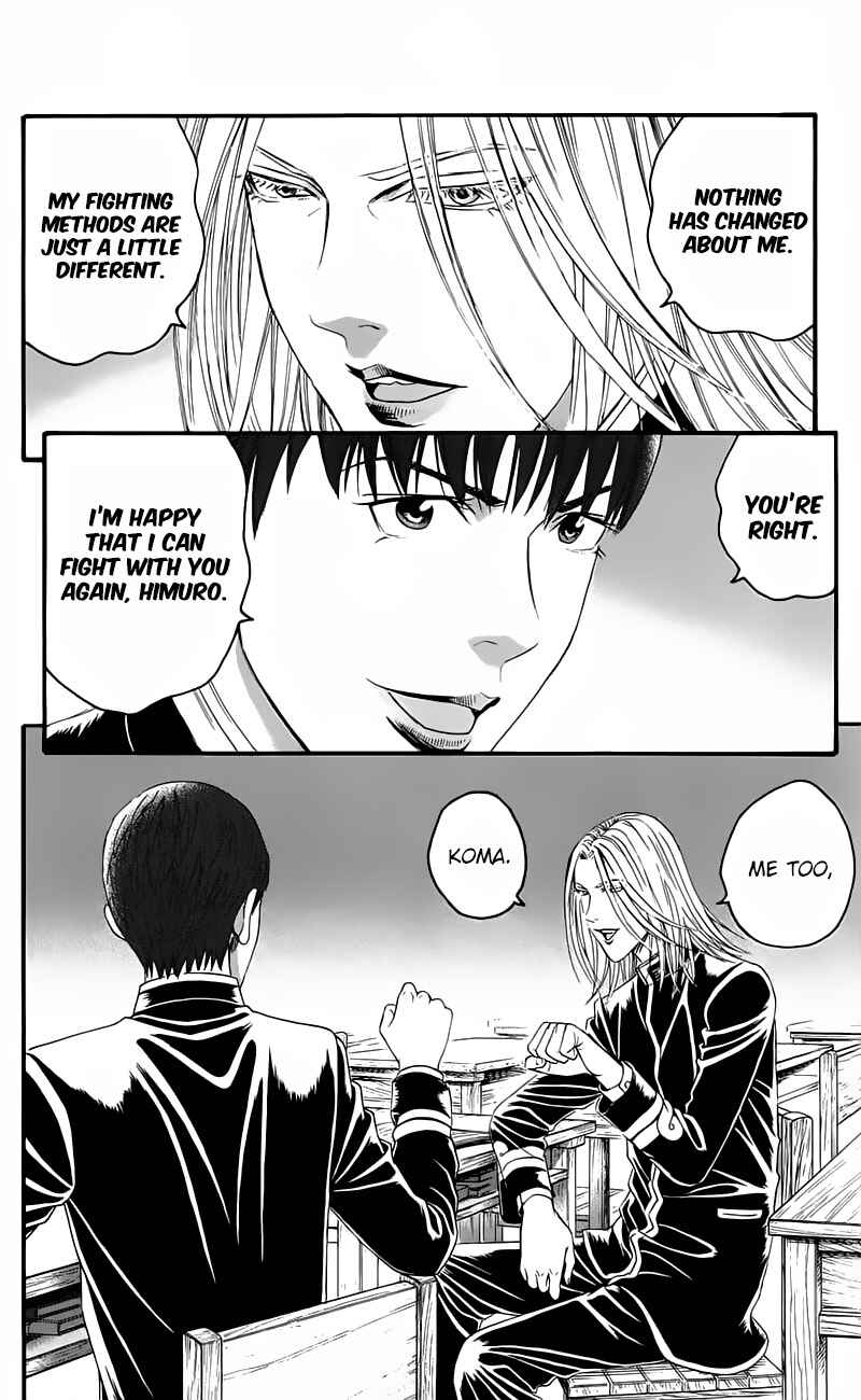 Page 34 Chapter 15.5 Teiichi no Kuni