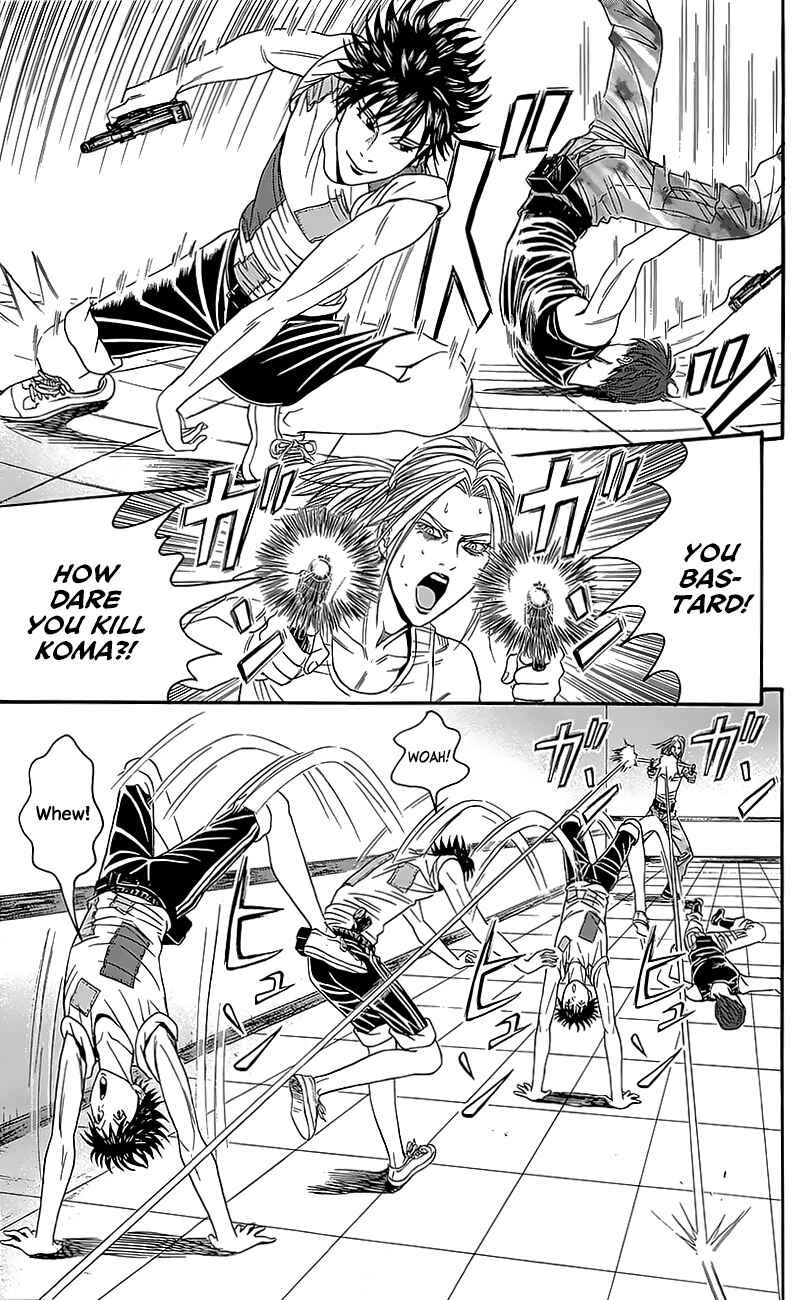 Page 25 Chapter 6 Teiichi no Kuni