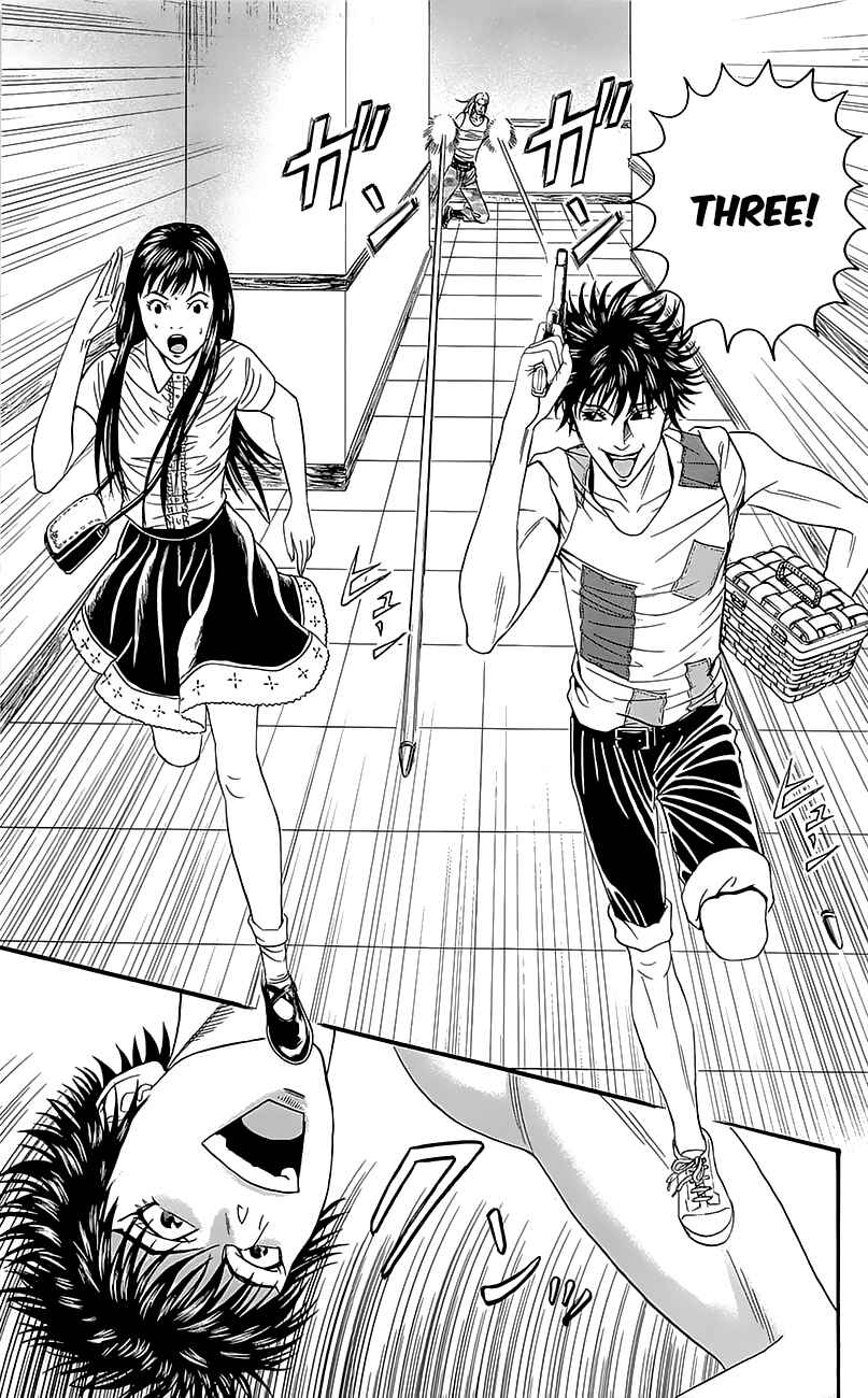 Page 29 Chapter 6 Teiichi no Kuni