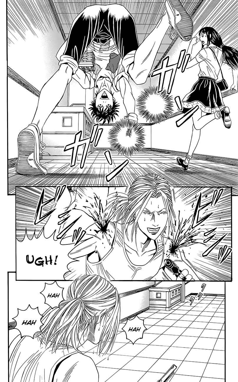 Page 30 Chapter 6 Teiichi no Kuni