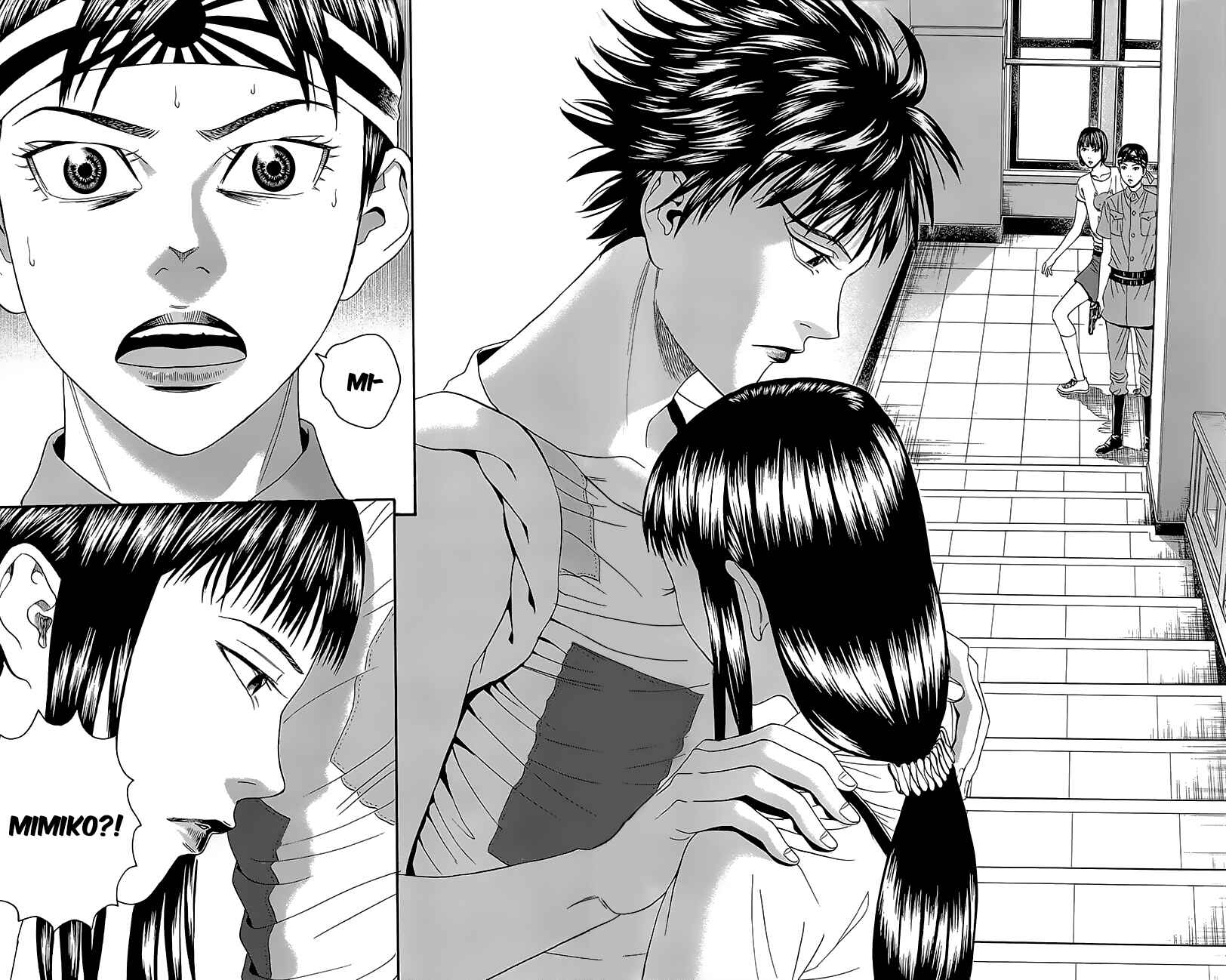 Page 34 Chapter 6 Teiichi no Kuni