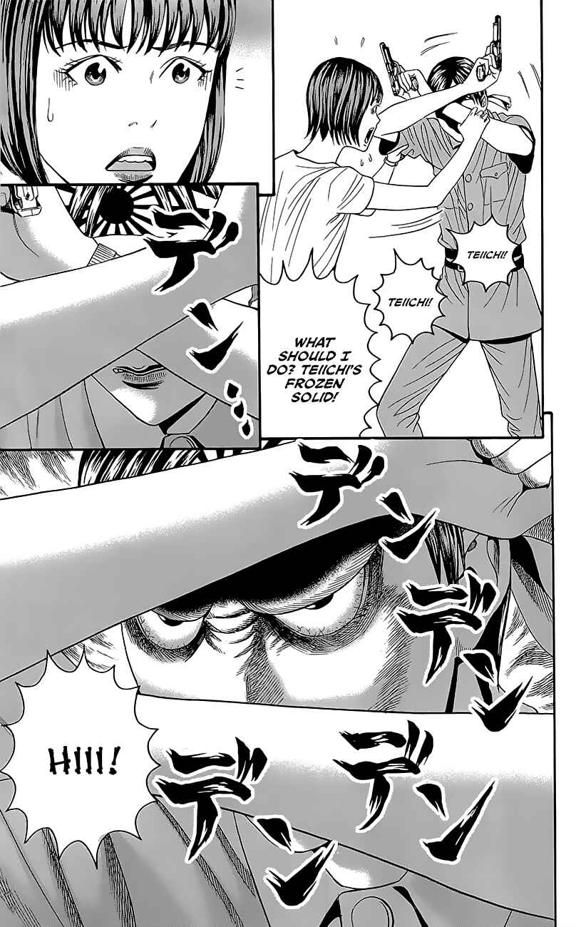 Page 36 Chapter 6 Teiichi no Kuni
