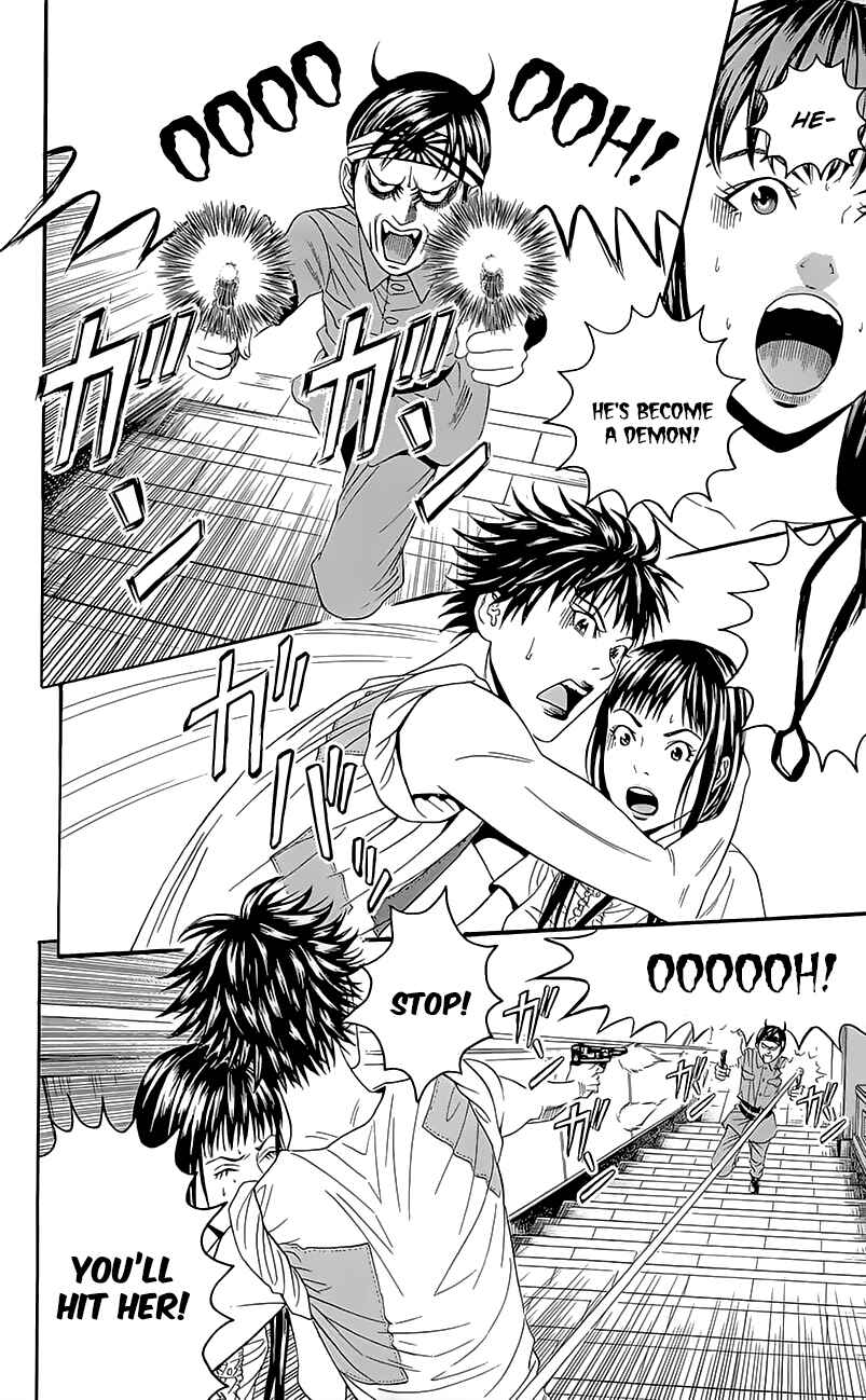 Page 37 Chapter 6 Teiichi no Kuni