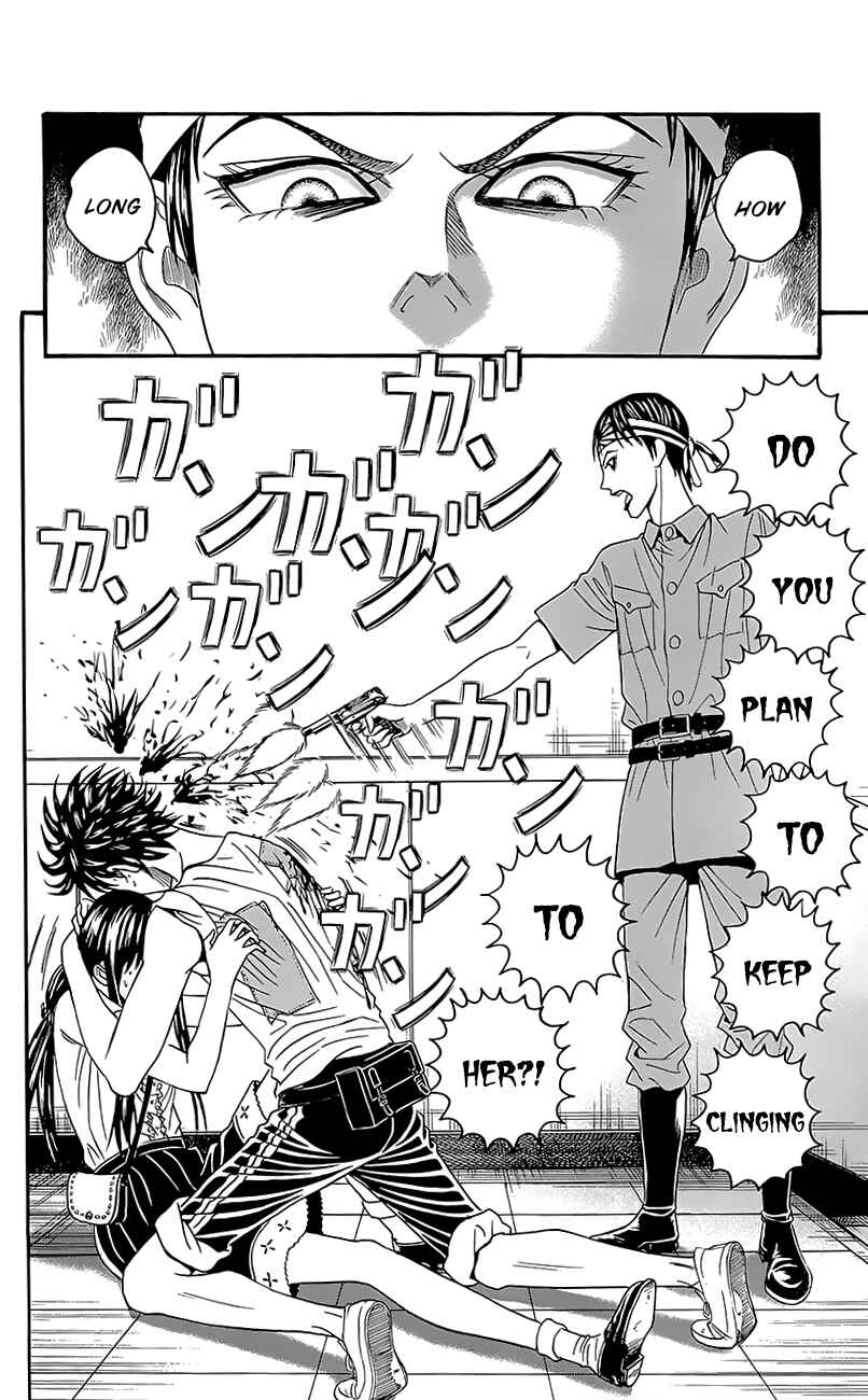Page 39 Chapter 6 Teiichi no Kuni