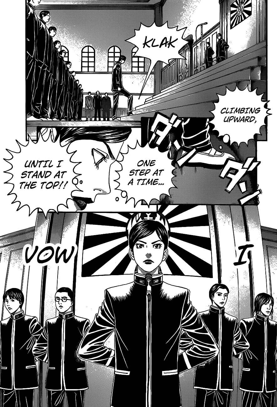 Page 11 Chapter 1 Teiichi no Kuni