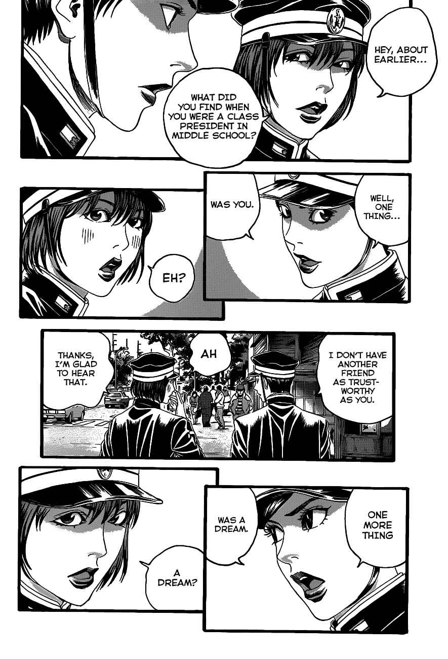 Page 30 Chapter 1 Teiichi no Kuni