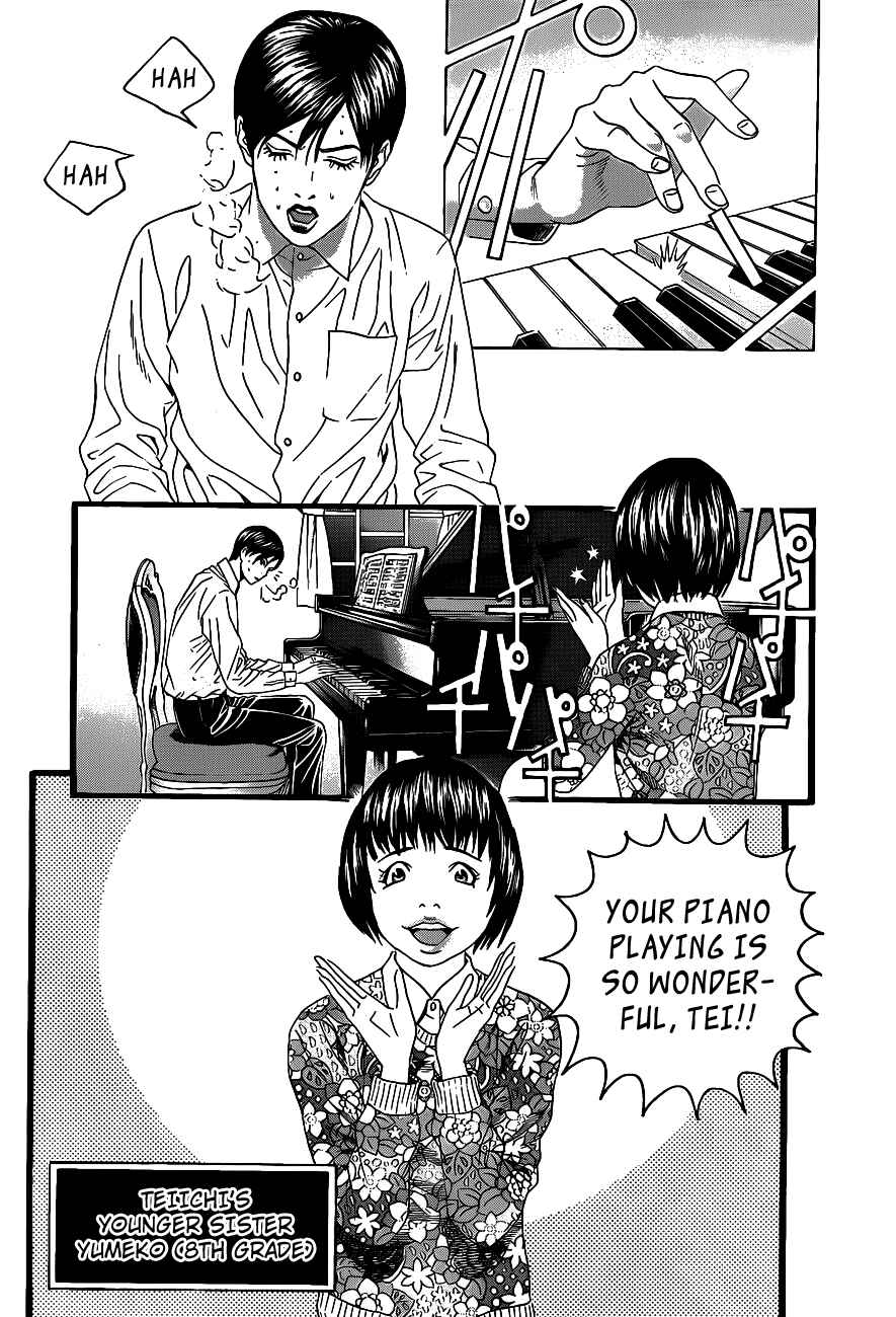 Page 34 Chapter 1 Teiichi no Kuni