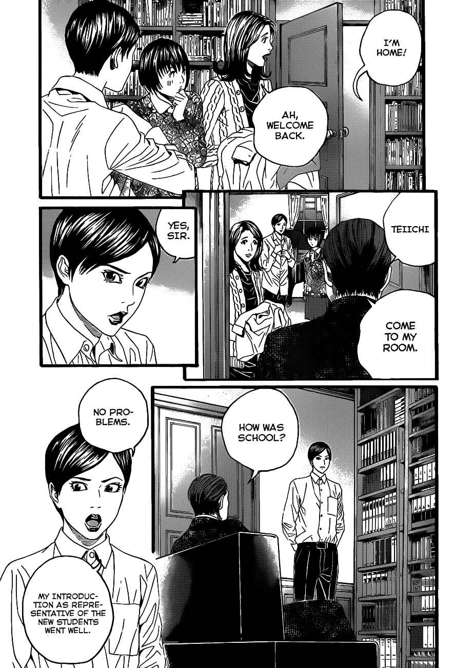 Page 37 Chapter 1 Teiichi no Kuni