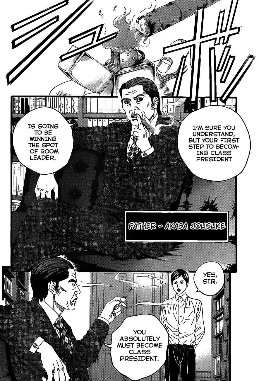 Page 38 Chapter 1 Teiichi no Kuni